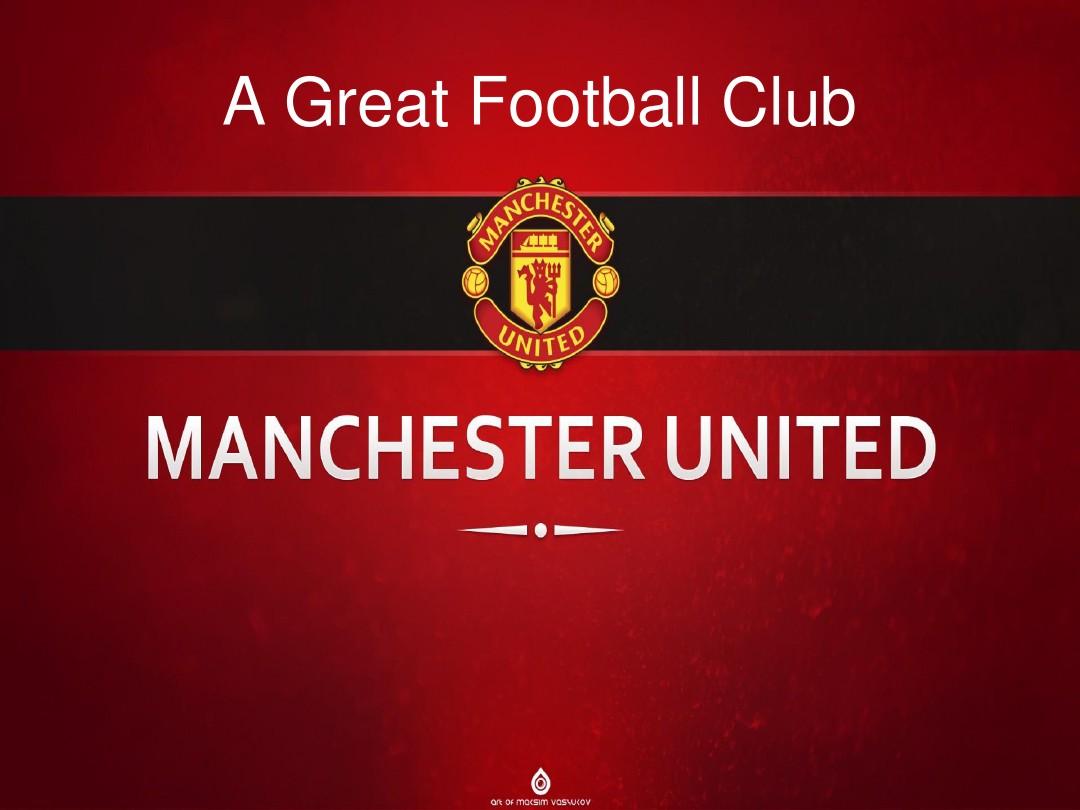 行在路上 行在路上